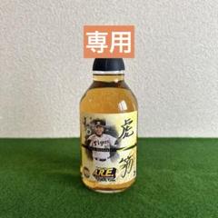 2025年最新】タイガース ウイスキーの人気アイテム - メルカリ