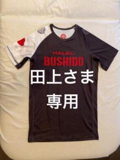 HALEO BUSHIDO Tシャツ HALEO BUSHIDO Tシャツ - メルカリ