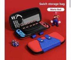 スイッチケース マリオケース マリオバッグ 保護キャラクターケース