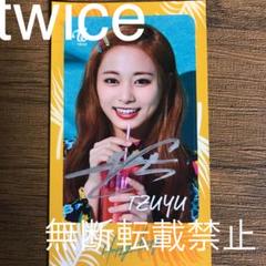 【希少】TWICE Dream Day 2019 ツウィ直筆サイン ツウィ直筆サイン入り2Lサイズ写真…TWICE…Tzuyu…の通販 by まご