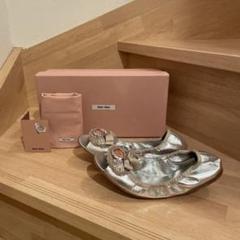 MIUMIU ビジューオープントゥバレーシューズ シルバー 361/2 23.5 MIUMIU ビジューオープントゥバレーシューズ シルバー 361/2 23.5