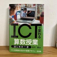 まめきち☆プロフィール必読！ の出品した商品 - メルカリ