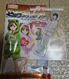 4月事後発売】【特典付き】【ドン・キホーテ】TVアニメ「とある