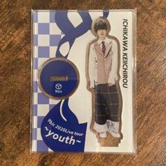 2025年最新】9bic市川慶一郎の人気アイテム - メルカリ
