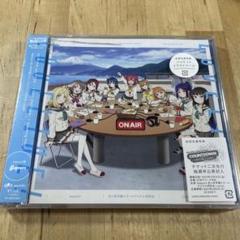 not ALONE not HITORI/ミラクル STAY TUNE!/Sh…