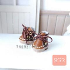 プチブライス 靴セット Amazon.co.jp: プチブライス 靴 プチ アイシードール カプセル