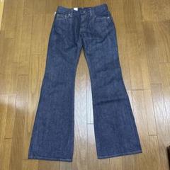 【メーカー直送】 m99630705637_1.jpg?1742997100 パンツ