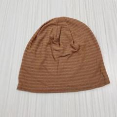 ニット帽 キャップ オールシーズン ビーニー ニットキャップ 薄手 男女兼用
