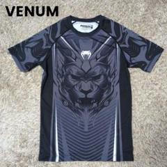新品 VENUM ウェア まとめ売り XS-S 465f8cb5366a6a419fdac27eda6bf1