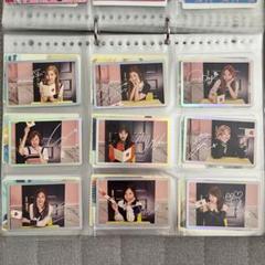TWICE SIGNAL トレカ コンプ - メルカリ