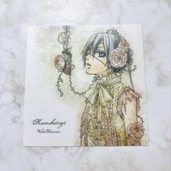 2025年最新】黒執事購入特典の人気アイテム - メルカリ