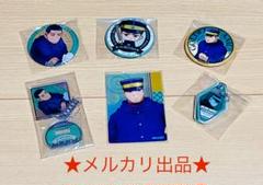 ゴールデンカムイ 月島基 まとめ売り②