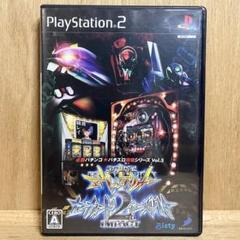 【中古】新世紀エヴァンゲリオン セカンドインパクト CR パチスロ ゲームソフト