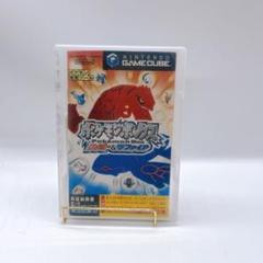 【GC】ポケモンボックス　ルビー&サファイア