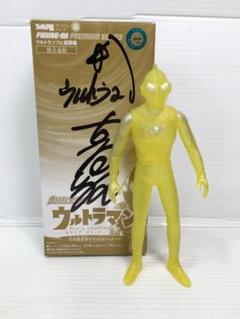 【美品】 ウルトラマン Aタイプ グリッターバージョン 古谷敏直筆サイン入り 美品】 ウルトラマン Aタイプ グリッターバージョン 古谷敏直筆