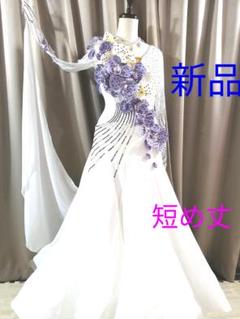 新品　社交ダンスドレス　白　Mサイズ　ワルツ