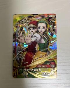 クロスブレイド　クロブレ　セーニャ　シークレット　psa10 楽天市場】DQダイの大冒険 クロスブレイド 11-063 セーニャ SEC
