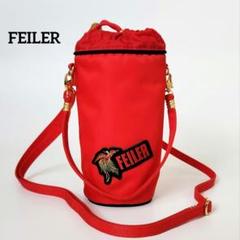【タグ付未使用】FEILERフェイラーボトルカバー フェイラー ペットボトルケース 新品 タグ付き｜Yahoo!フリマ