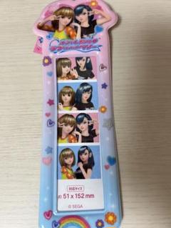 ラブベリのフォトフォルダー