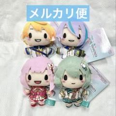 プロセカ ふわぷちマスコット ワンダショ Brand New World 4種④ プロセカ ふわぷちマスコット ワンダショ Brand New World 4種⑥