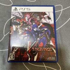 PS5 真・女神転生V Vengeance