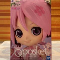 初音ミクがデフォルメフィギュア“Q posket”シリーズに初登場