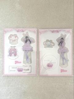 3点セット　チバゆな　サンリオ　アクスタ　アクキー　ブロマイド　要相談 2025年最新】きゅるりんってしてみて チバゆな アクスタの人気