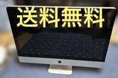 【ジャンク 画面割れ】【Core-i5】【メモリ 16GB】iMac 21.5 Yahoo!オークション -「imac ジャンク 1418」(デスクトップ