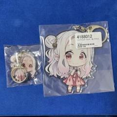 白昼夢の青写真　桃ノ内すもも　アクリルキーホルダー