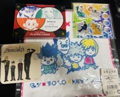 【新品未使用】冨樫展　ハンターハンター　トランプ　ハンカチ　アクリルスタンド