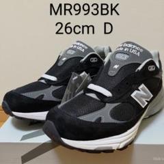 2025年最新】new balance 993 ブラック 26の人気アイテム - メルカリ