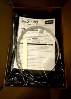 セキスイ クーリアス 2枚入り4ケース 98×230cm 計8枚 - メルカリ