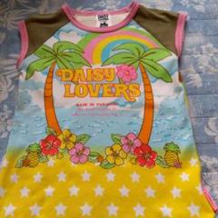 デイジーラヴァーズ　ルッキー　タンクトップ L（160）美品 デイジーラヴァーズ ルッキー タンクトップ L（160）美品