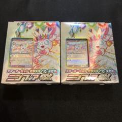 2025年最新】ニンフィアex スターターの人気アイテム - メルカリ