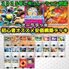 2025年最新】ポケモンカード プレイマット ホウオウの人気