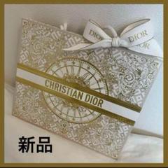 2025年最新】dior ギフトラッピングの人気アイテム - メルカリ