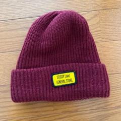 stussy livin' ニット帽 ニットキャップ ③
