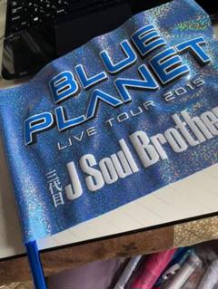 BLUEPLANET2015 フラッグ