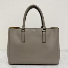 ビスポーク・イーブリー・トート | Anya Hindmarch JP