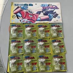 ご自宅用限定お買い得品 トラングー UFO戦士ダイアポロン 12個セット 新品 透明合金 特撮