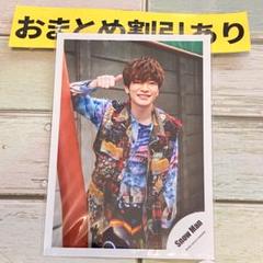 深澤辰哉　ポスター　販促　公式　集合　SnowMan 深澤辰哉 ポスター 販促 公式 集合 SnowMan - メルカリ
