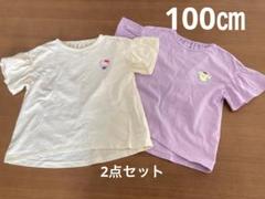 女の子　ユニクロ　袖口フリル　半袖Tシャツエアリズム　 2点セット