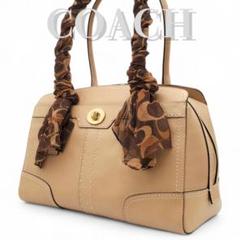 COACH ターンロック ショルダーバッグ ハンプトンズ 肩掛け スカーフ付き
