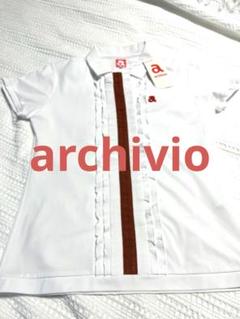 ♡archivio ♡アルチビオポロシャツ新品未使用タグ付