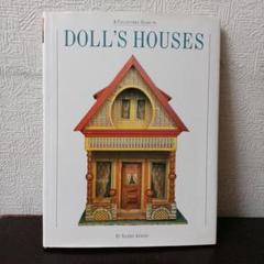 A collector’s guide to Doll's houses　英語版 A collector's guide to Doll's houses 英語版 - メルカリ