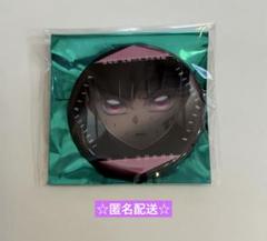 「激レア」無限∞プチプチ All Item | エブリデイ Z/X Life!