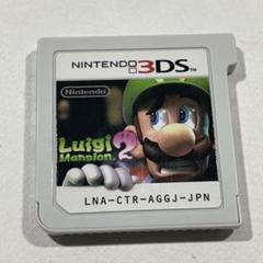 3DS ルイージマンション2