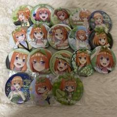 五等分の花嫁 四葉 まとめ売り【最終値下げ】 短期間の値下げ中】五等分の花嫁 四葉 まとめ売りの通販 by