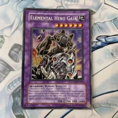 遊戯王 E・HERO ガイア 英語版 シークレット シク 1st Amazon.co.jp: 遊戯王 英語版 CT08-EN011 Elemental HERO Gaia E