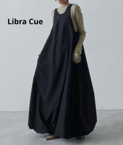Libra Cue リブラキュー フラッフィー バルーン ワンピース